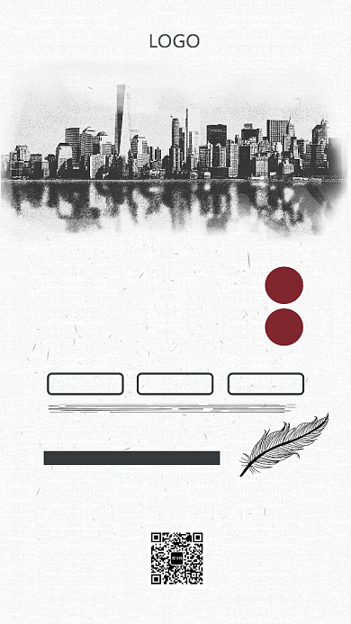 简约素描培训招生手机海报背景