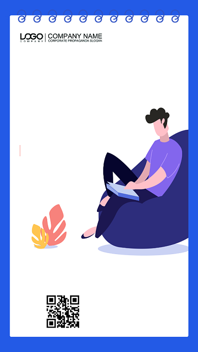 招聘设计师大气简约宣传海报背景