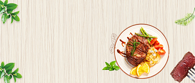 经典牛排微信公众号首图背景