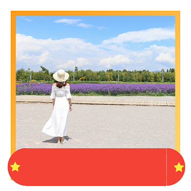 国庆出游文艺清晰国庆头像背景