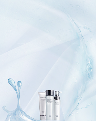 新势力周秋上新化妆品促销海报背景