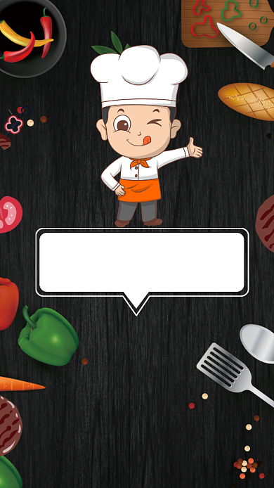 餐厅酒店招聘纳新厨师手机海报背景