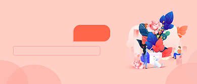 520浪漫情人节插画微信公众号素材图片背景