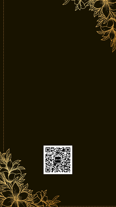 金话筒主播海报背景