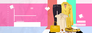 女装裙子连衣裙国潮促销特惠海报模版背景