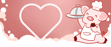 开业大吉邀请函微信公众号素材图片背景