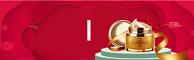 尊贵红色奢华化妆品banner背景