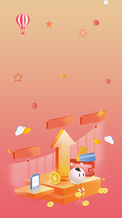 投资理财海报背景