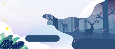 世界森林日公众号首图背景