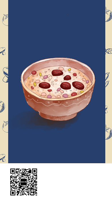 粥之道新店开业宣传促销海报背景