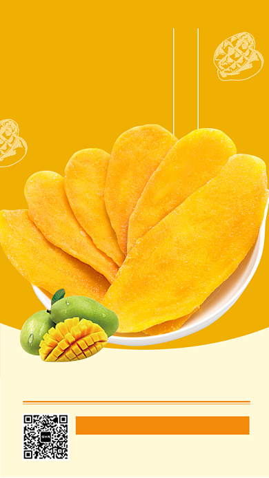 简约芒果干手机海报背景