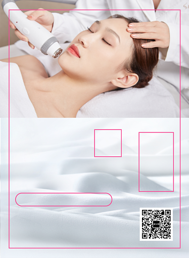 红色美容印刷海报背景