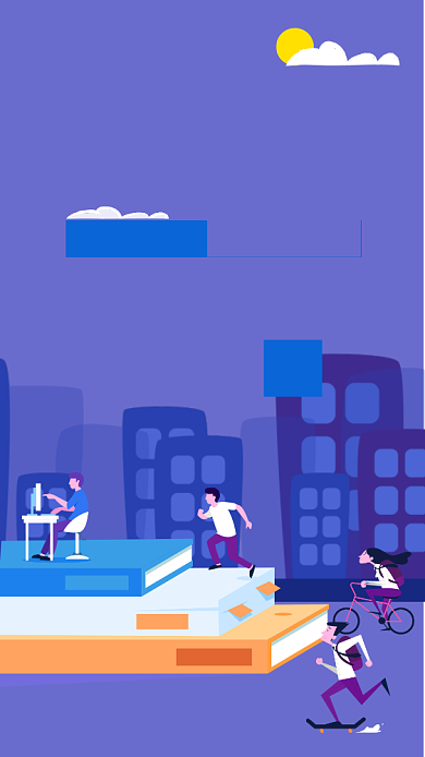 英语培训扁平风海报背景