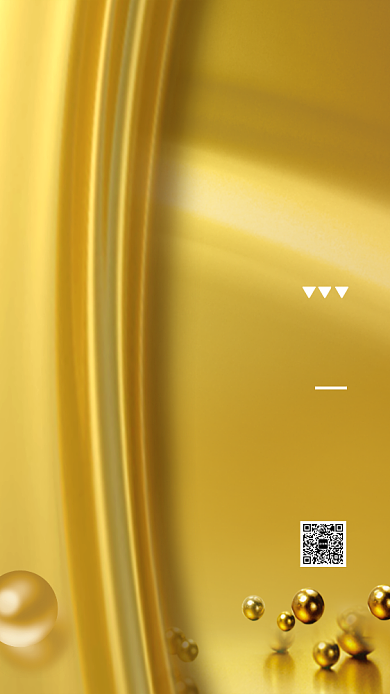 邀请函会展手机海报背景