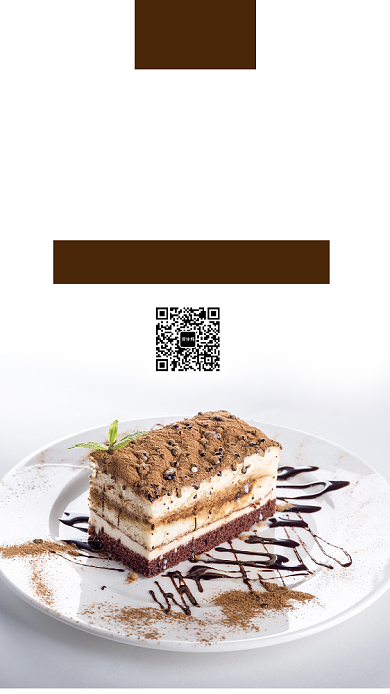 精美白色提拉米苏甜点美食促销手机海报背景