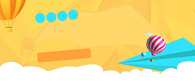 黄色扁平化卡通开学培训首图背景