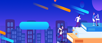 蓝色高考成绩放榜查询公众号首图背景