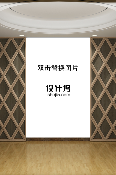室内靠墙样机贴图背景