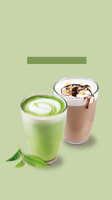 绿色清新抹茶买一送一海报背景