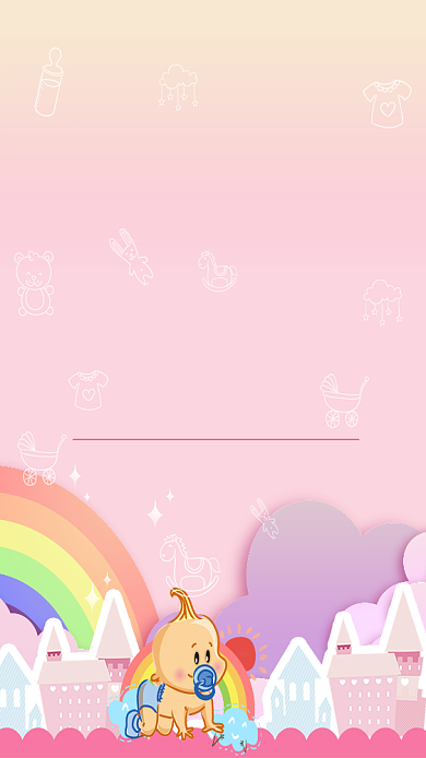 母婴生活馆会员招募海报背景