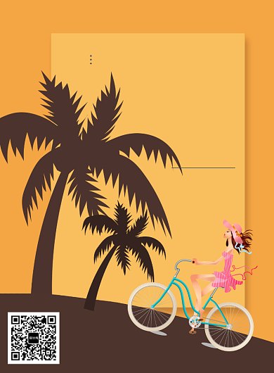 你好夏天创意海报背景