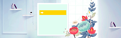 韩版潮流百搭促销淘宝banner背景
