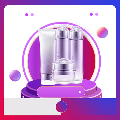 情人节特惠大促直通车背景