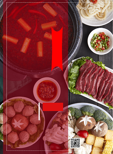 火锅麻辣餐饮美食印刷海报背景