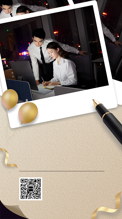 电子相册手机海报背景