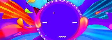 双11促销海报banner背景