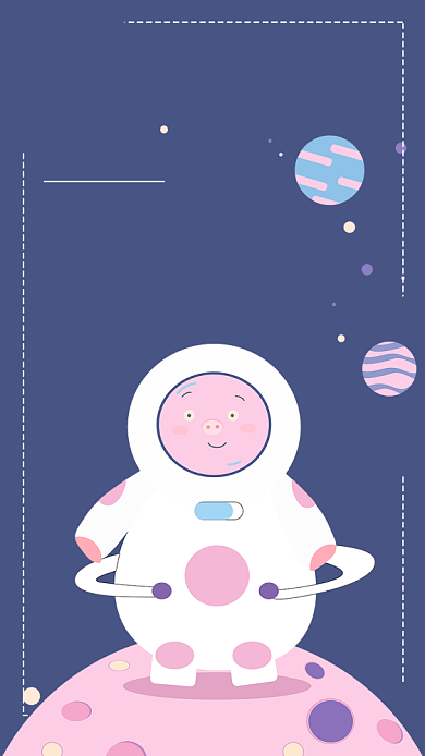 蓝色插画人类月球日纪念登月航空手机海报背景