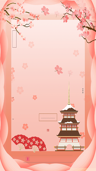 春季赏印花旅行海报背景
