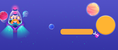 创意可爱六一儿童节活动微信公众号素材图片背景