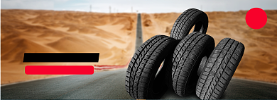 双十二汽车轮胎banner背景