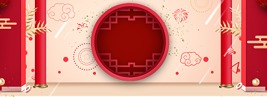 红色中国风年货节商品促销banner背景