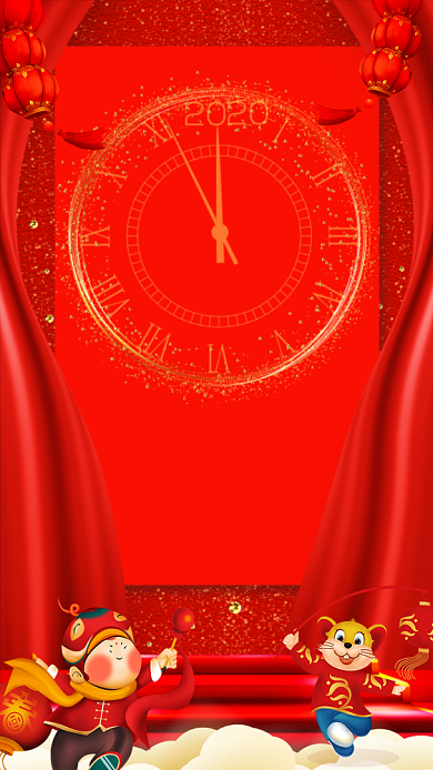 跨年迎新倒计时宣传海报背景