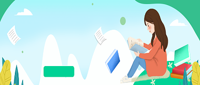 精品课程高考辅导微信公众号素材图片背景