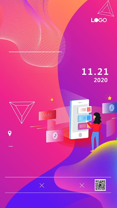 渐变风电商峰会海报背景