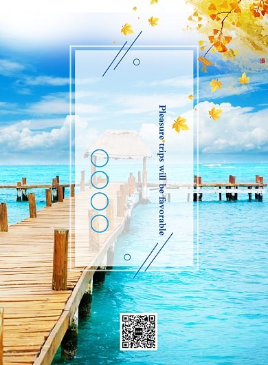 浪漫旅游海报模板背景