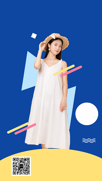 撞色时尚潮牌新品女装手机海报模板背景