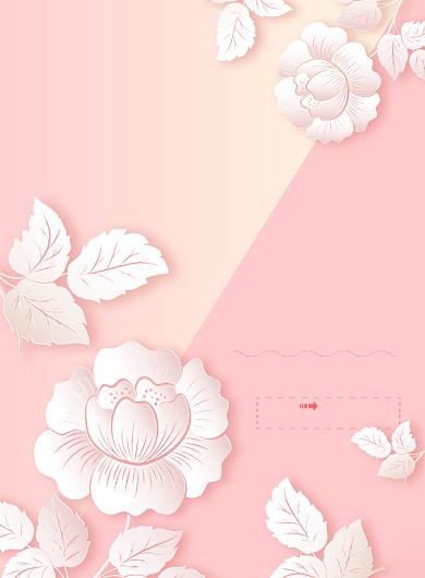 粉色换季护肤印刷海报模板背景