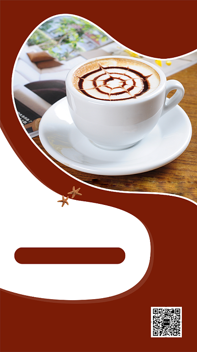 简约红色咖啡饮品促销手机海报背景