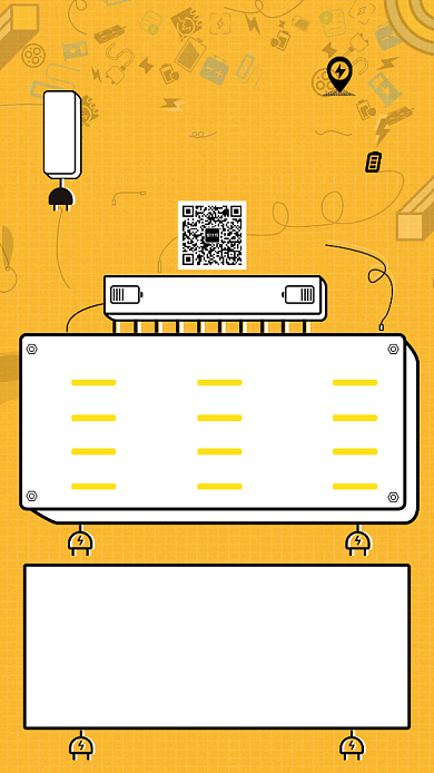 开学季社团招新海报背景