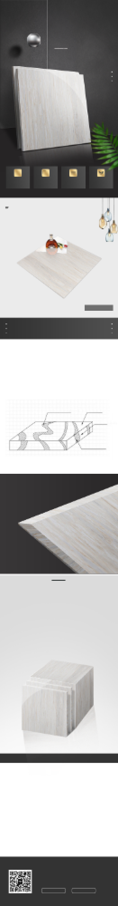 深色调通体大理石瓷砖详情页背景