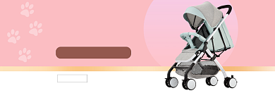婴儿用品限时大促淘宝banner背景