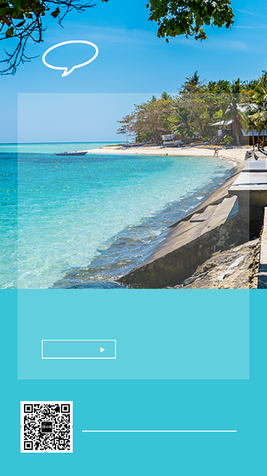 蓝色简约浪漫海南三亚游手机海报背景