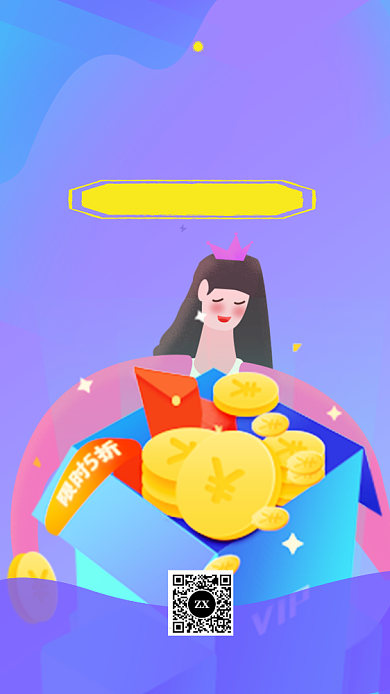 清新手绘年终会员卡大促海报背景