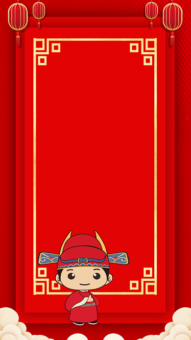 红色质感高考喜报状元学士帽贺报手机海报背景