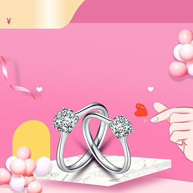 七夕情人节对戒主图直通车模板背景