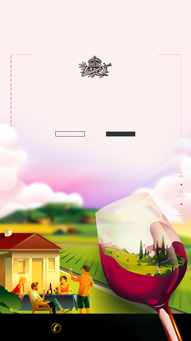 简约红酒品牌促销手机海报背景